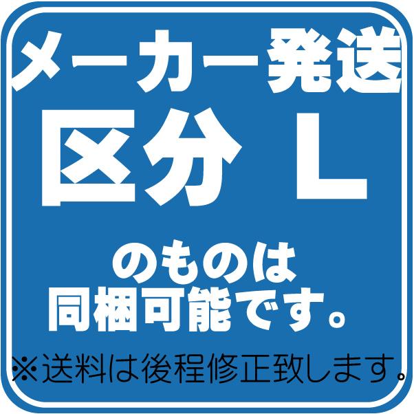 goo パネ RC-ecoタック 片面粘着 5mm厚 A1 光洋産業