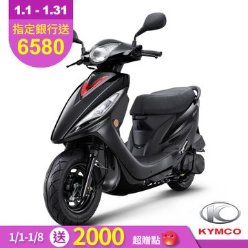 KYMCO 光陽 GP 125 鼓煞-2025年新車