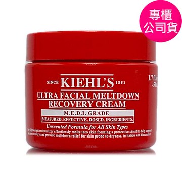 KIEHLS契爾氏 益肌重生修復凝霜50ml (正統公司貨)