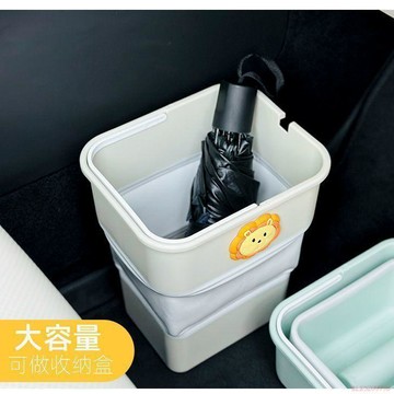 桃園出貨✨車載垃圾桶摺疊汽車內用可摺疊可愛車上多功能置物桶車用雨傘收納