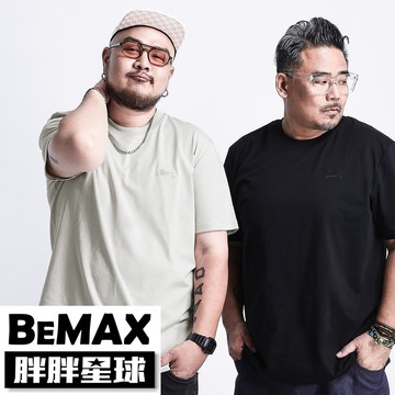 【胖胖星球】中大尺碼‧簡約細紋電繡修身短T  2XL~7XL‧加大【FA0301】