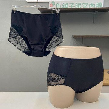 13A501_2205相翼相映/黑(M~XL)新朋友買滿六件,一年無效退費