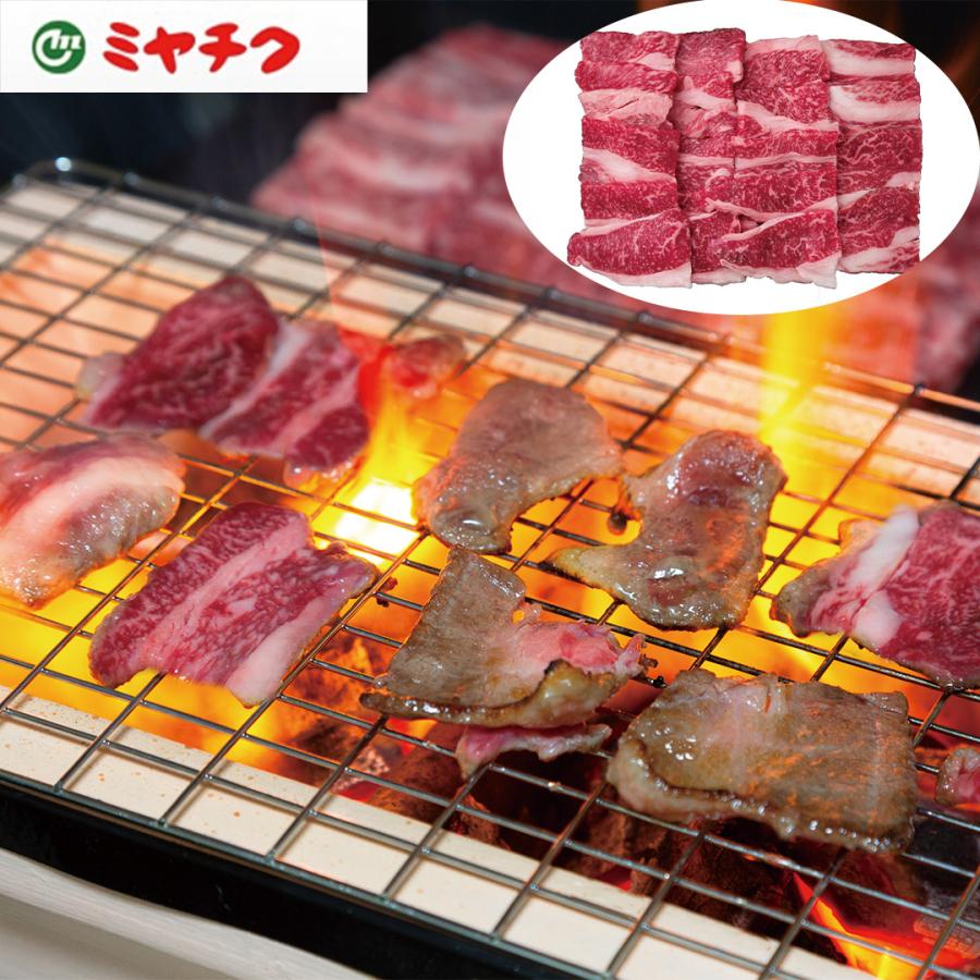 宮崎牛 焼肉 バラ300ｇ 