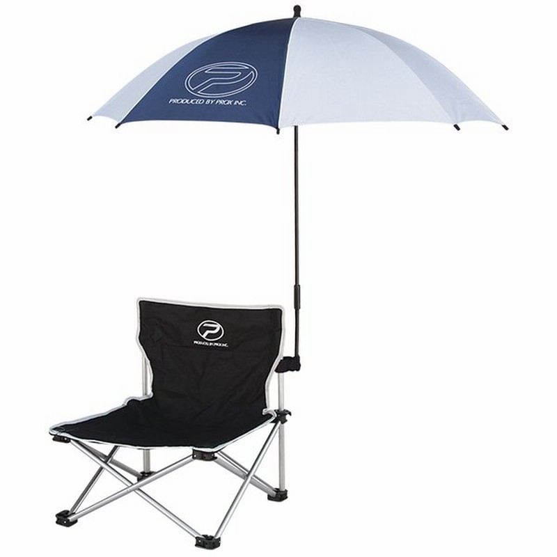 アウトドアチェア プロックス あぐらイスパラソル 105cm シルバー 通販 Lineポイント最大get Lineショッピング