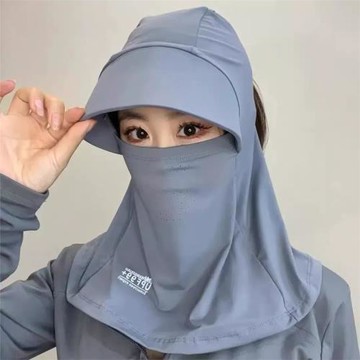 冰絲防曬帽子遮臉面罩遮陽帽夏季防紫外線騎車戶外護頸防塵太陽帽