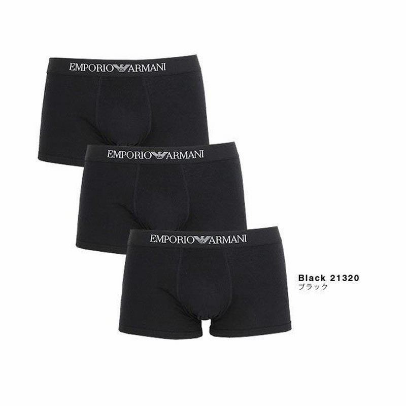 エンポリオアルマーニ EMPORIO ARMANI ボクサーパンツ 3枚セット メンズ イーグル アンダーウエア 下着 ブランド 大きいサイズ 黒  ブラック 通販 LINEポイント最大0.5%GET LINEショッピング