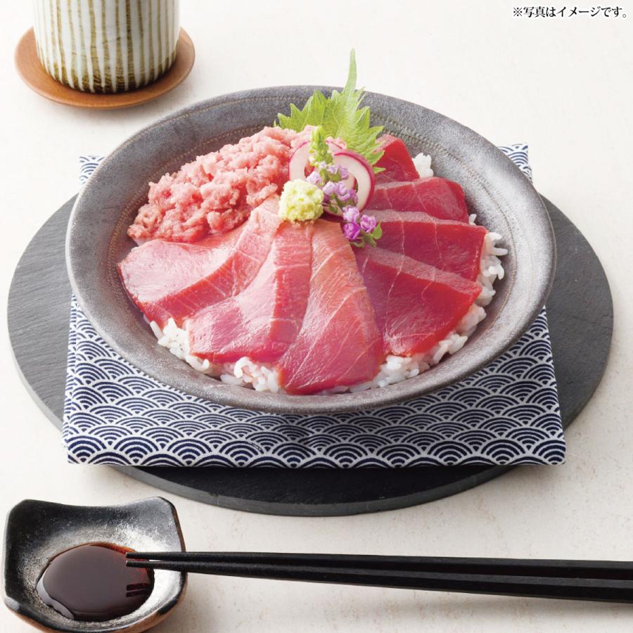 産地直送 お取り寄せグルメ ギフト 本マグロ食べ比べセット