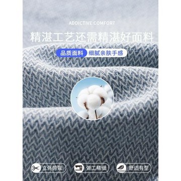 星空紋2025春夏季新款直筒牛仔褲男士寬松薄款青年美式運動長褲子