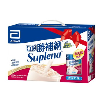 Abbott 亞培 Suplena 勝補納 Carb Steady配方禮盒 香草口味 即開即飲 含益菌生果寡糖  1.896L  1盒