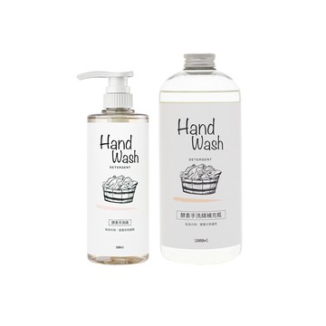 【蝦皮直營】淨毒五郎 酵素手洗精-微風香調 500ml 1000ml 貼身衣物專用 中性手洗精