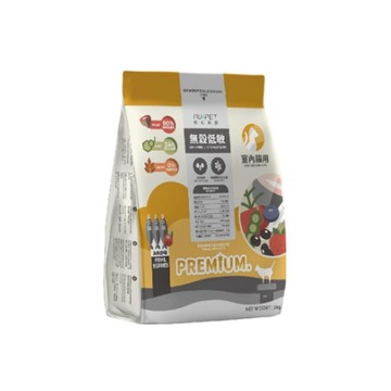 NU4PET 【2入組】-無穀低碳貓糧-海魚野莓口味 1KG 室內貓用 (200G*5包)(貓主食/貓乾糧/貓飼料)