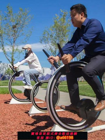 【台灣公司 可開發票】動感騎行單車噴泉自行車互動游樂戶外發光腳踏無動力設備智慧公園