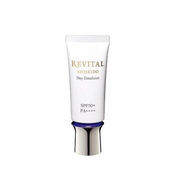 【資生堂東京櫃】莉薇特麗 御光奇肌防護隔離乳 SPF50+ PA++++