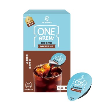 伯朗ONE BREW咖啡球無糖黑咖啡 25mlx10
