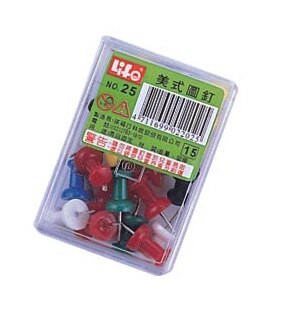 徠福 美式圖釘 綜合色 25支入 / 盒 NO.25【APP滿額下單10%點數(單一帳號最高5000點)】1/31止