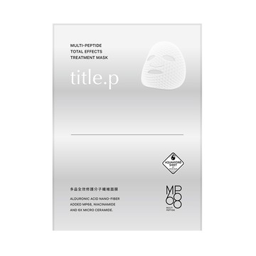 title.p多益全效修護分子纖維面膜4片