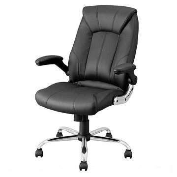 [COSCO代購5] 促銷到12月30號 D142962 IRIS OHYAMA 皮革辦公椅