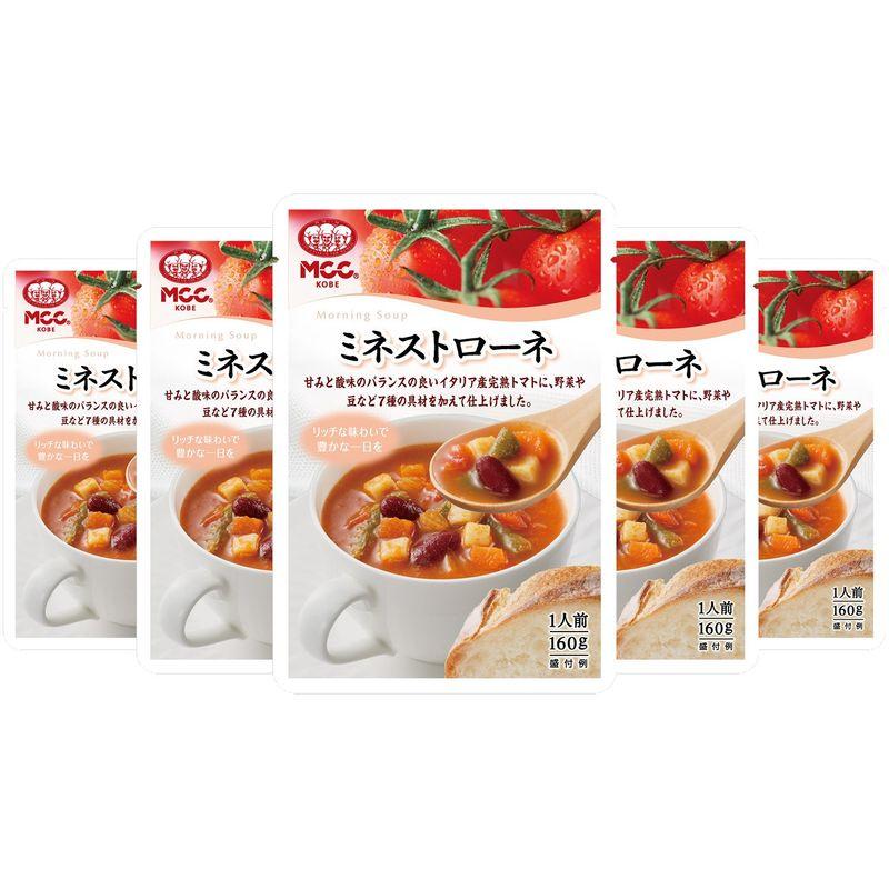 MCC エム・シーシー食品 ミネストローネ 160g×5個