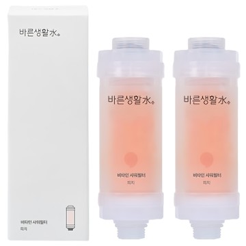 正直生活水 除氯維他命蓮蓬頭濾心  2個  水蜜桃