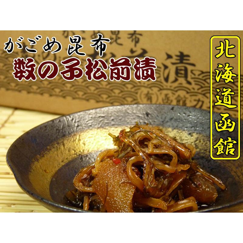 がごめ昆布松前漬３５０ｇ