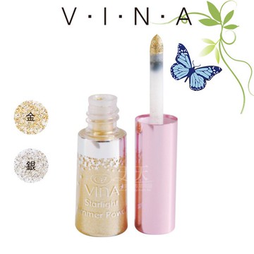 友娜VINA #390星光眼影粉-共2色 2.5g [62316] ::WOMAN HOUSE::