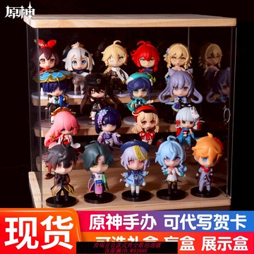 {臺灣公司貨 可打統編}元神手辦游戲周邊盲盒公仔溫迪玩偶娃娃可莉擺件模型圣誕生日禮物