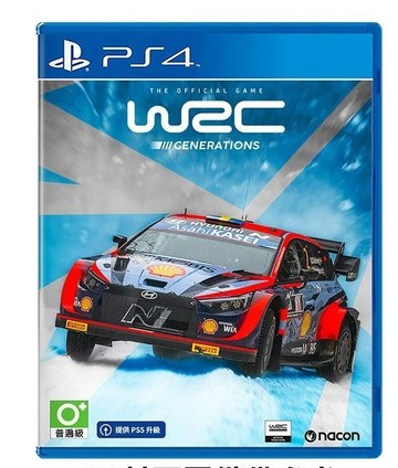 【AS電玩】PS4 世界越野冠軍賽 世代 WRC Generations 中文版