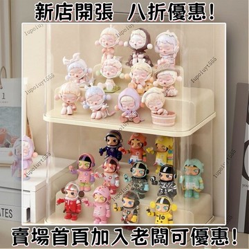 【手辦展示盒】收納盒 盲盒收納展示架亞剋力透明防塵樂高手辦擺件展示櫃泡泡瑪特展示盒展示架 公仔收納盒 桌麵收納 745M