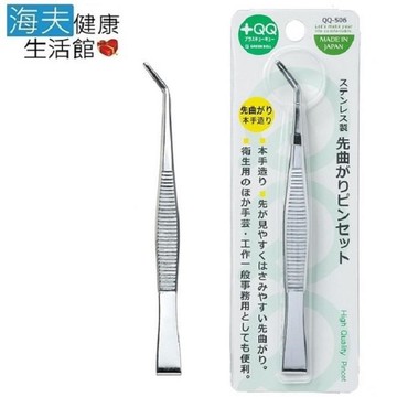 【海夫健康生活館】日本GB綠鐘 QQ 不銹鋼 寬彎細式 多用途安全夾 三包裝(QQ-506)