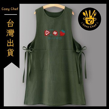 ✨️臺灣出貨✨️暖廚小築✅可開發票美甲圍裙家用廚房做飯純棉坎肩式2026新款網紅logo印字工作服