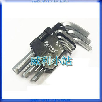 【威利小站】 ALSTRONG CDX-09MS S-2白金短型六角扳手 9支組 1.5~10mm
