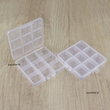 ✨臺灣出貨 9格固定塑料首飾串珠小物件零件盒子漁具飾品包裝分格收納盒帶蓋