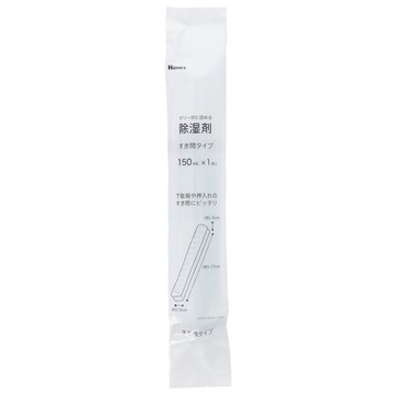 【DECO HOME商品】細長型除濕盒 150ML NITORI宜得利家居