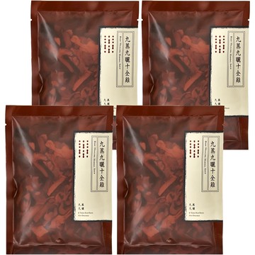 SEE IN HERB 新譯漢方 九蒸九曬十全雞料理包  100g  4包