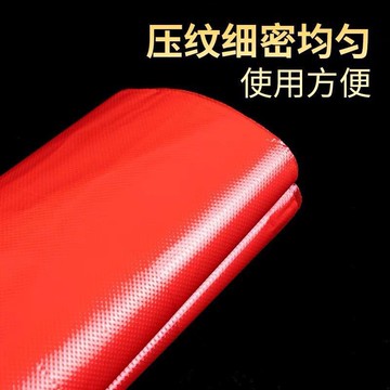 紅色垃圾袋 家用 加厚 手提式 中大號 背心 廚房 專用 塑料袋