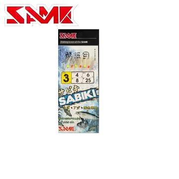SAME莎之美 Sabiki Chi Nu Hooks 船五目專利魚皮串鉤 H083