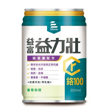 益富 益力壯鉻營養配方(香草微甜) 24入/1箱