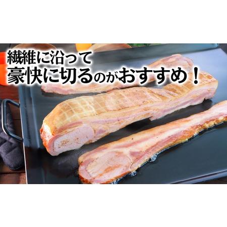 ふるさと納税  茨城県産豚肉 を 使用した ミドルベーコン 1.8kg 下館工房 ベーコン ハム 国産 地産地消 [AA069ci] 茨城県筑西市