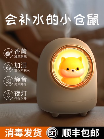 生日禮物女生實用送女朋友高級感送給閨蜜女孩老婆有意義的禮品