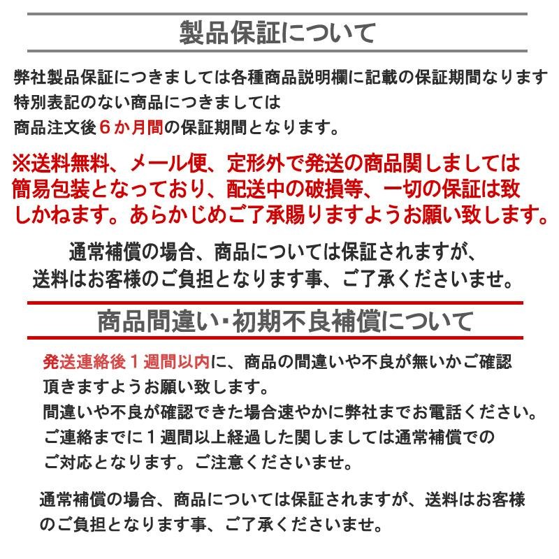 バイクグリップ コンケーブ グリップ チタン NMAX BW's トリシティー125 シグナスX 送料無料 | LINEショッピング