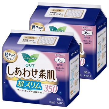 Laurier 蕾妮亞 舒膚Free 素肌衛生棉 夜用特多型  35cm  10片  2包