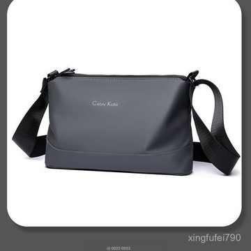 有貨在臺🚀99免運🚀時尚2025潮牌男士防水簡約單肩潮流大容量斜挎包通懃新款背包