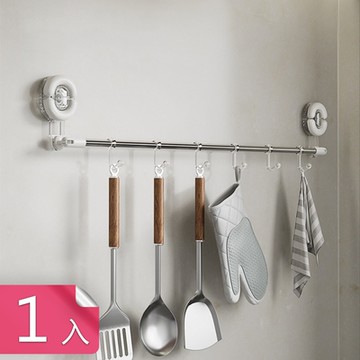 【荷生活】加厚材質經久耐用吸盤式掛架 可重複使用防水防潮不鏽鋼掛架-1入組