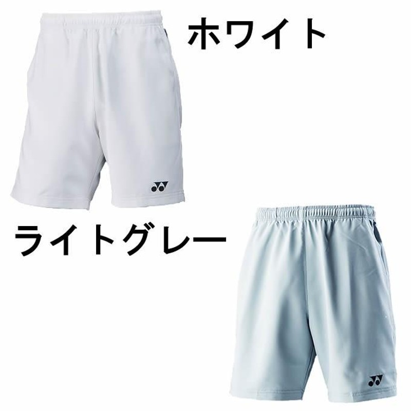YONEX テニス Tシャツ ハーフパンツ Mサイズ ブラック/グレー上下セット YONEX - ヨネックス ハーフ パンツ テニス ウェア シャツ