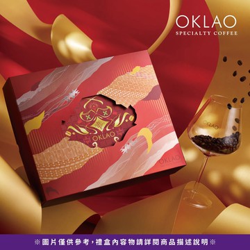 【雅韻】精品掛耳禮盒(22包/盒)