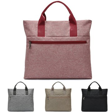 CHOSEN 無印風14吋逛街購物袋 休閒包 手提包 文件袋30390