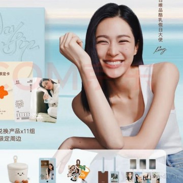 【🎀臺灣出貨】鄺玲玲朝日唯品周邊 明信片 小卡 貼紙 亞克力掛件 官方正品