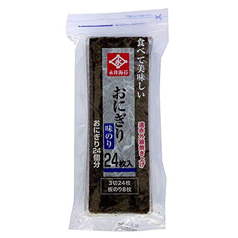 永井海苔 徳用おにぎり味のり 24枚×10袋