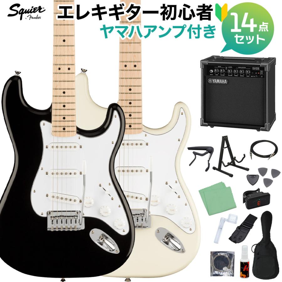 値下げ！Squierギター+アンプ等５点セット 楽天市場】Squier by Fender SONIC STRATOCASTER HT Flash Pink