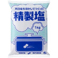  精製塩 1KG 常温 3セット